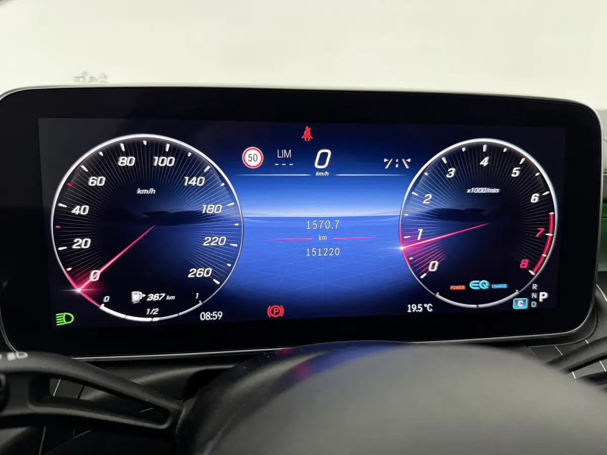 200 Launch Edition AMG Line | Pano | Sfeer | Virtual | Burmester | Camera | Carplay | Cruise | NAP