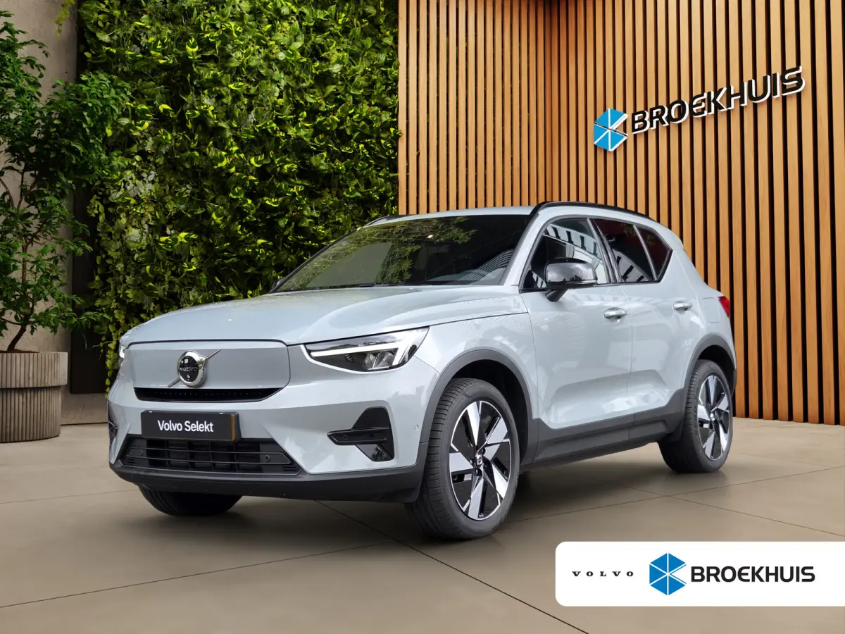 Single Motor Extended Range Plus 82 kWh | 100% SOH | Trekhaak | 360 Camera | Harman/Kardon | Stuur/stoelverwarming