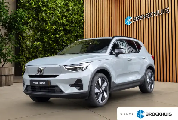 Single Motor Extended Range Plus 82 kWh | 100% SOH | Trekhaak | 360 Camera | Harman/Kardon | Stuur/stoelverwarming