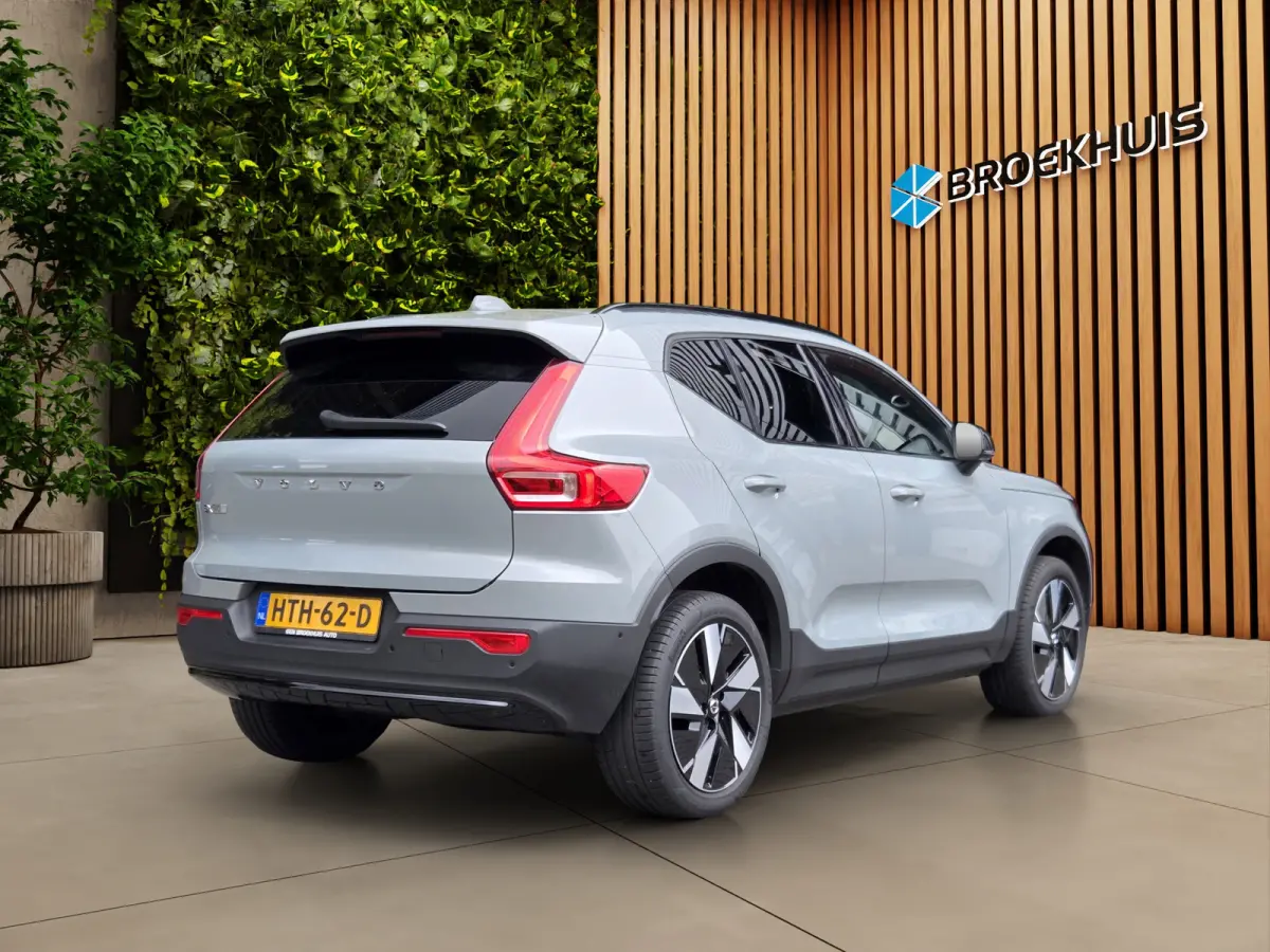 Single Motor Extended Range Plus 82 kWh | 100% SOH | Trekhaak | 360 Camera | Harman/Kardon | Stuur/stoelverwarming