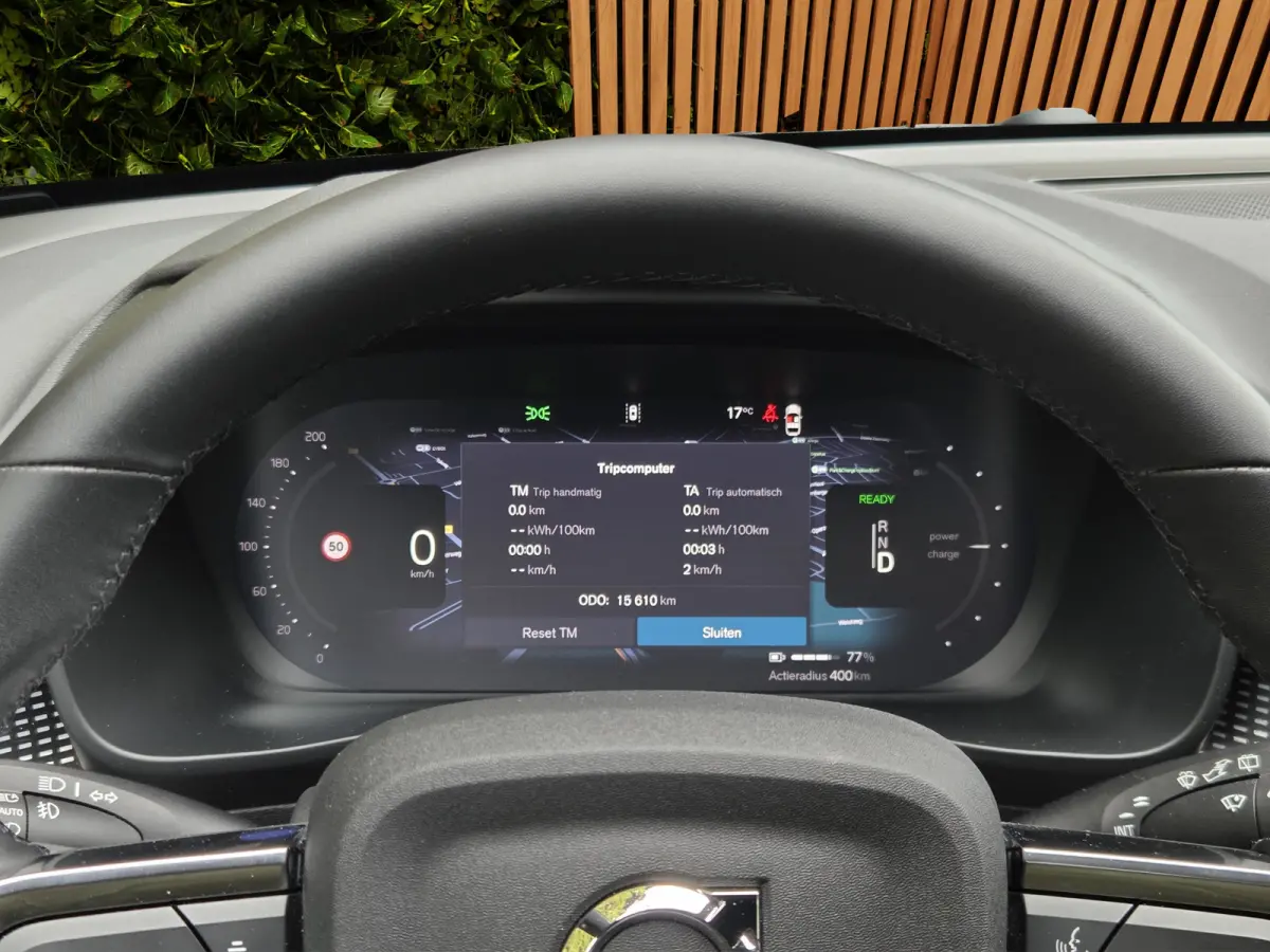 Single Motor Extended Range Plus 82 kWh | 100% SOH | Trekhaak | 360 Camera | Harman/Kardon | Stuur/stoelverwarming