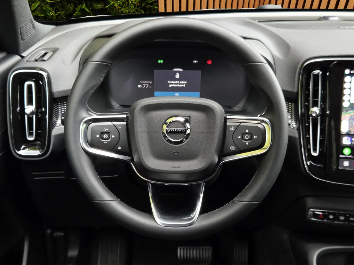 Single Motor Extended Range Plus 82 kWh | 100% SOH | Trekhaak | 360 Camera | Harman/Kardon | Stuur/stoelverwarming