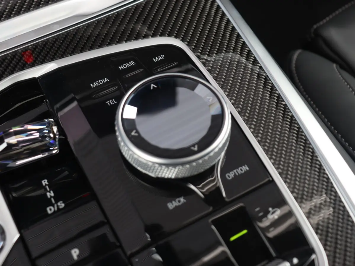 xDrive40i | M Sportpakket Pro | Bowers & Wilkins | Soft-Close | Panoramdak Sky Lounge |  Iconic Glow kristalkoplampen