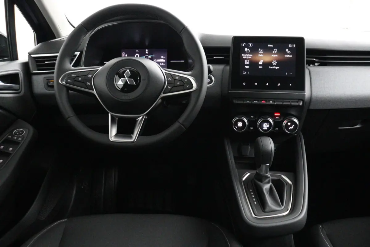 1.6 HEV Intense | € 6.600 Korting! | Achteruitrijcamera | Apple Carplay/Android Auto | Climate Control | Cruise Control | Stoelverwarming