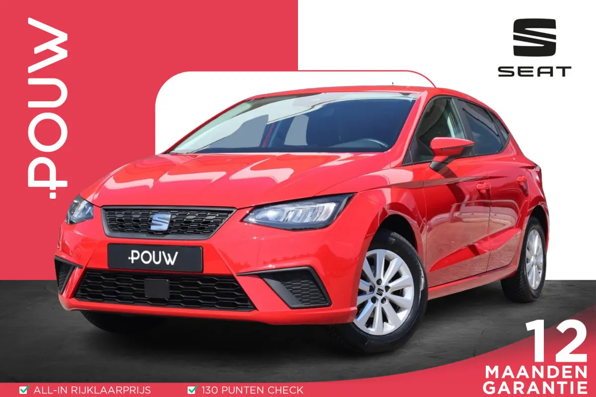 1.0 EcoTSI 95pk Style | Trekhaak | Cruise control | Carplay | PDC