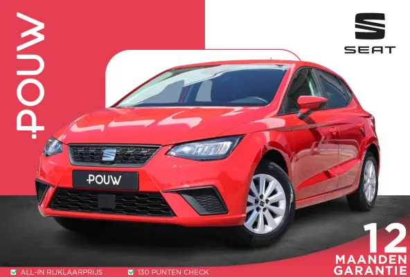 1.0 EcoTSI 95pk Style | Trekhaak | Cruise control | Carplay | PDC