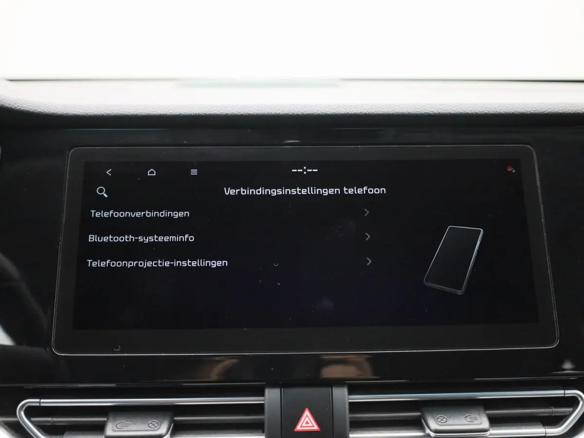 1.6 GDi PHEV DynamicPlusLine | Automaat | LMV | Navigatie | Leder | Stoel/Stuur verwarming | Parkeer sensoren | Climate control | Bluetooth | Cruise control | DAB | Camera | Apple carplay