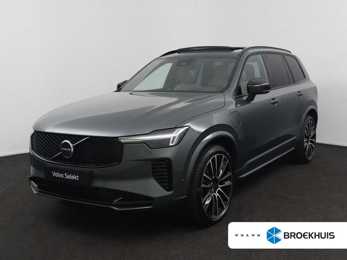 T8 AWD Ultra Dark Executive Ed. | Bowers&Wilkins | Forest Lake | 22 Inch | Matrix LED | Luchtvering | Panoramadak | Gelaagd Glas | 360 Camera