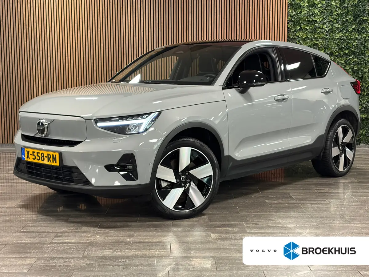Single Motor Extended Range Ultimate 82 kWh | 98% SoH | Trekhaak | All Season banden | 360° Camera | Harman Kardon | Adaptieve Cruise Control | Bestuurdersstoel elektrisch geheugen | Stoel 