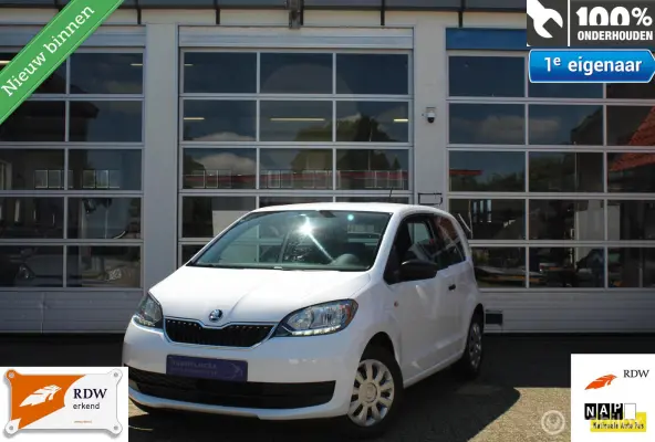 1.0-12V *55KW/75PK* *FACELIFT MODEL* *ACTIVE/AMBITION* *LEDDAGRIJVERLICHTING* *AIRCONDITIONING* *2X IN HOOGTE VERST.VOORSTOEL(EN)* *BOORDCOMP* *CENTR.DEURVERGR.* *ELEK.RAMEN* *STUURBEKR.* *R