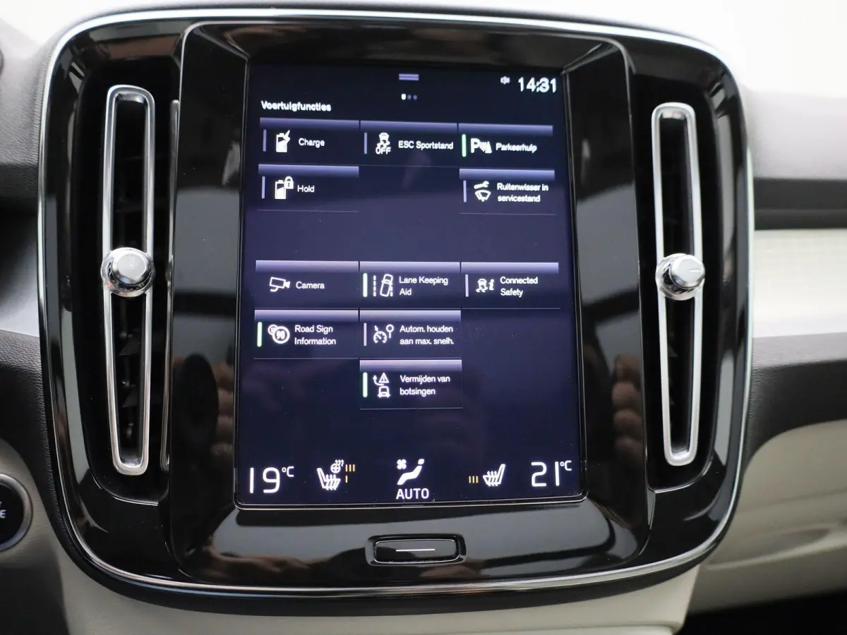 T5 Inscription | PANORAMADAK | ACHTERUITRIJCAMERA | STOELVERWARMING | STUURVERWARMING | APPLE CARPLAY - ANDROID AUTO | CLIMATE CONTROL | CRUISE CONTROL |