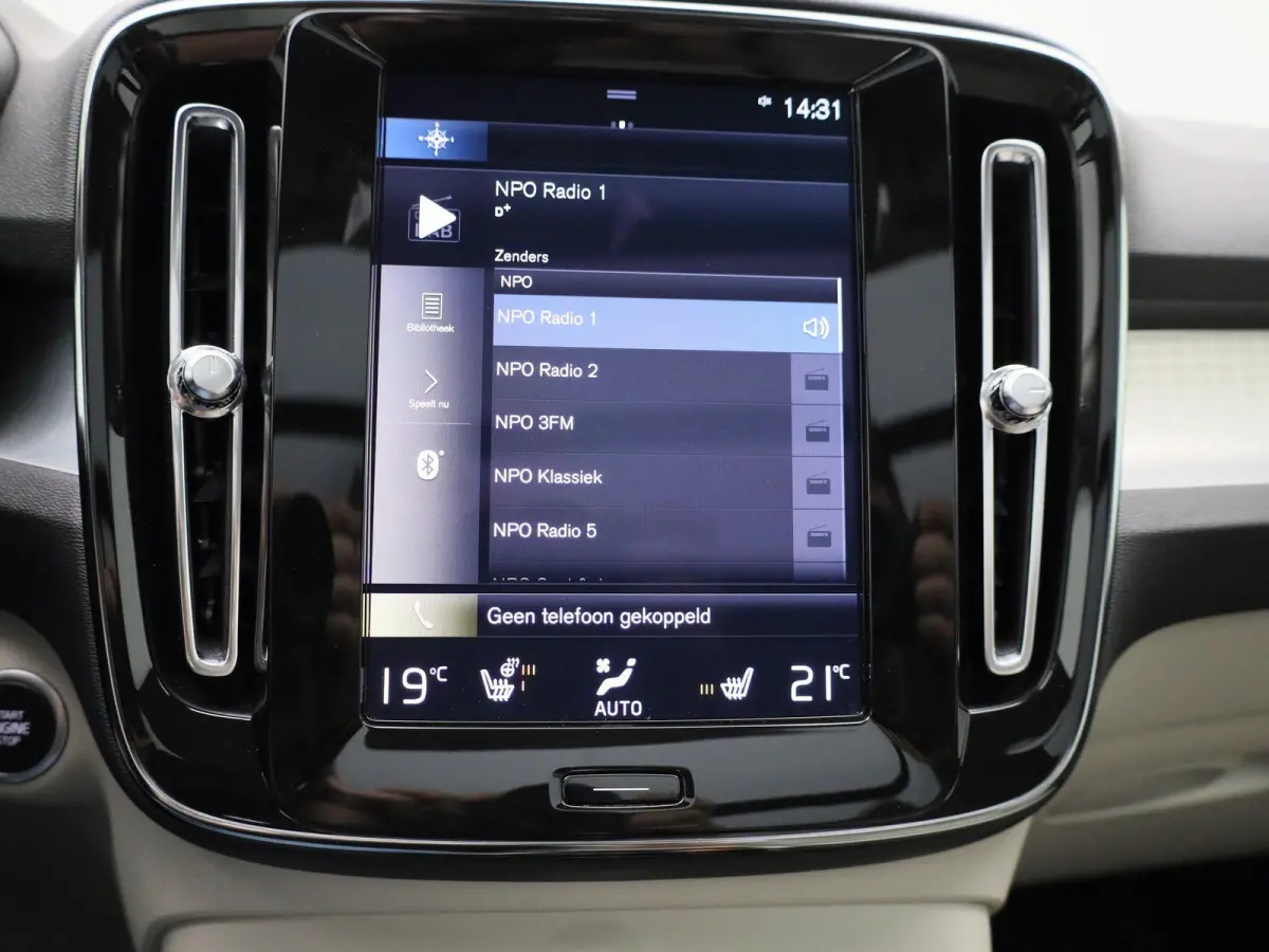 T5 Inscription | PANORAMADAK | ACHTERUITRIJCAMERA | STOELVERWARMING | STUURVERWARMING | APPLE CARPLAY - ANDROID AUTO | CLIMATE CONTROL | CRUISE CONTROL |