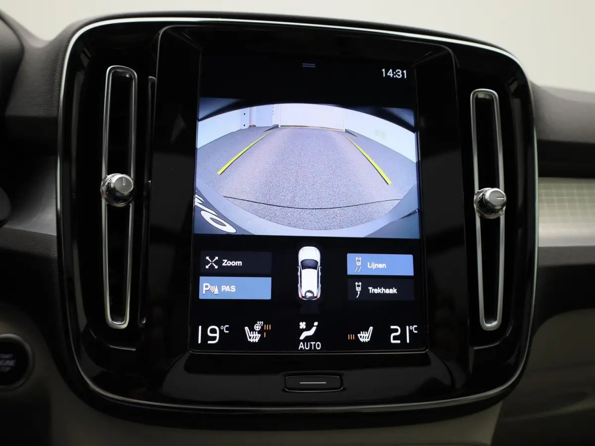 T5 Inscription | PANORAMADAK | ACHTERUITRIJCAMERA | STOELVERWARMING | STUURVERWARMING | APPLE CARPLAY - ANDROID AUTO | CLIMATE CONTROL | CRUISE CONTROL |