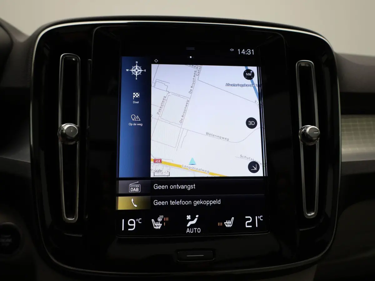 T5 Inscription | PANORAMADAK | ACHTERUITRIJCAMERA | STOELVERWARMING | STUURVERWARMING | APPLE CARPLAY - ANDROID AUTO | CLIMATE CONTROL | CRUISE CONTROL |