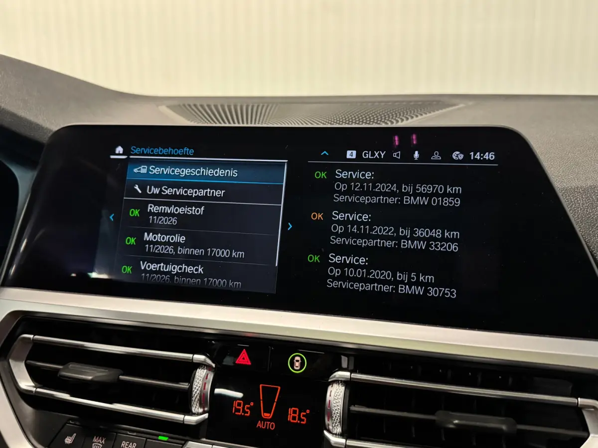 330e High Executive | M-SPORT | SCHUIF/KANTEL | ACC | HUD | TREKHAAK