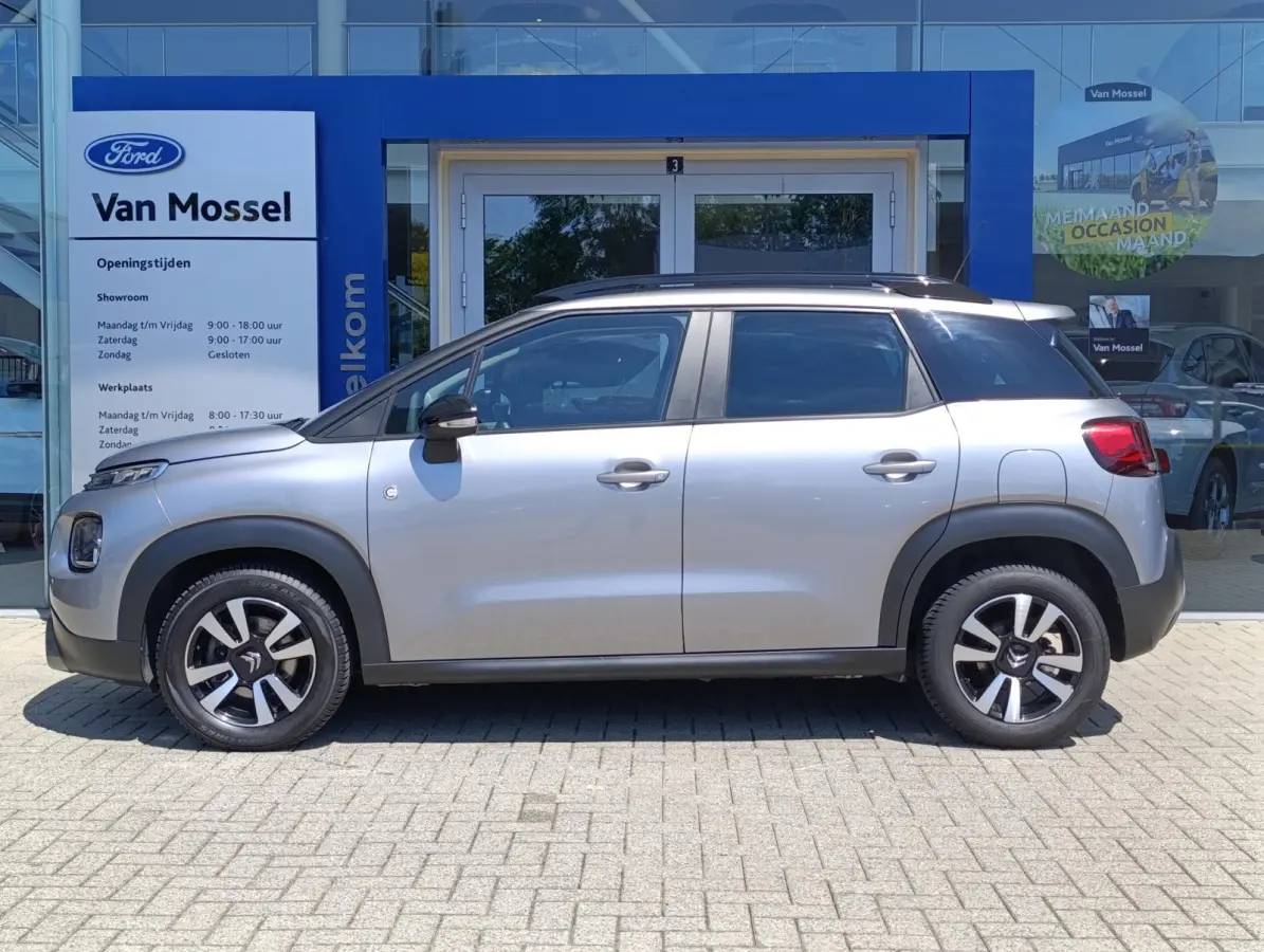 1.2 PureTech Shine | Parkeersensoren | Stoelverwarming | Navigatie | Lane Keeping | Climate Control