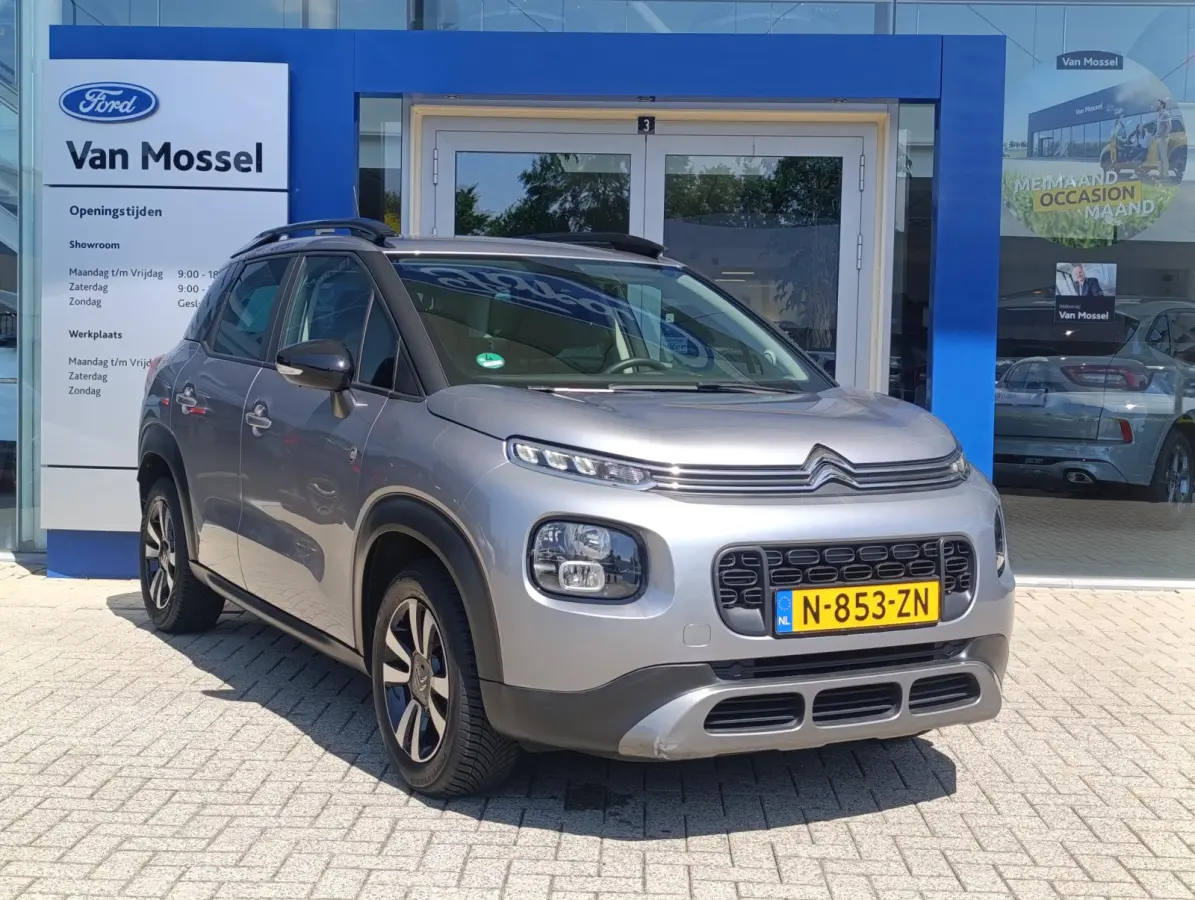 1.2 PureTech Shine | Parkeersensoren | Stoelverwarming | Navigatie | Lane Keeping | Climate Control