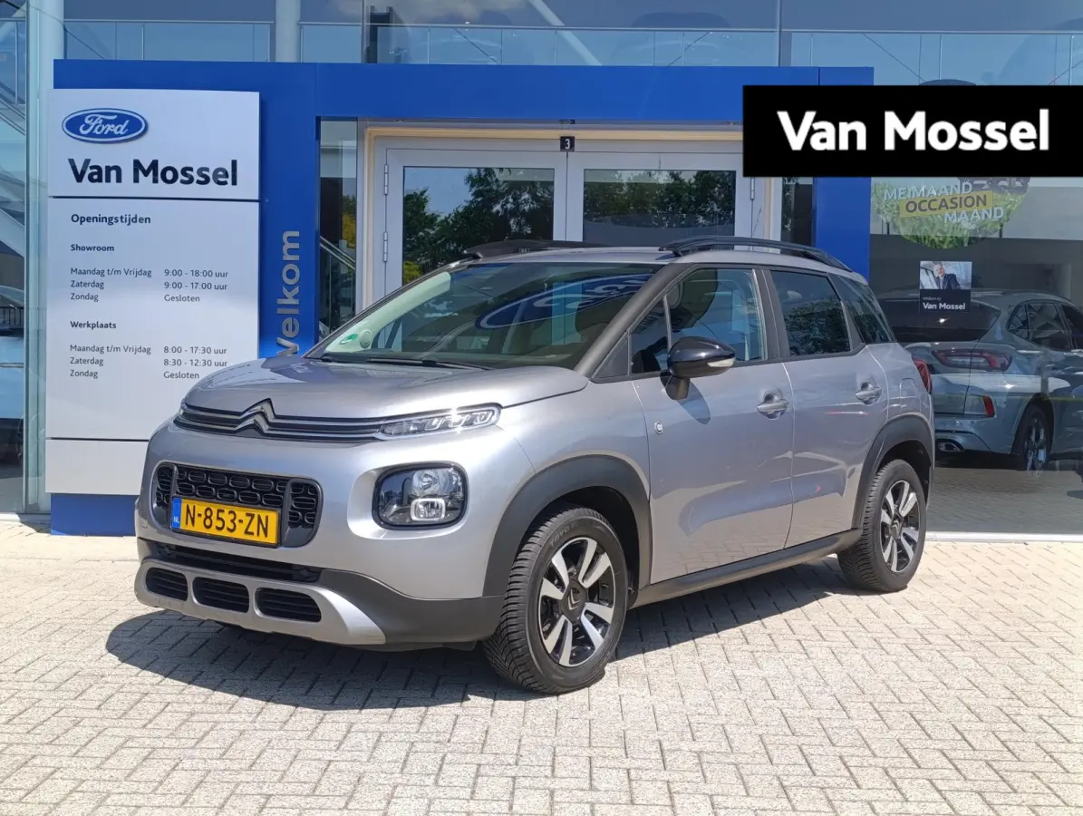 1.2 PureTech Shine | Parkeersensoren | Stoelverwarming | Navigatie | Lane Keeping | Climate Control