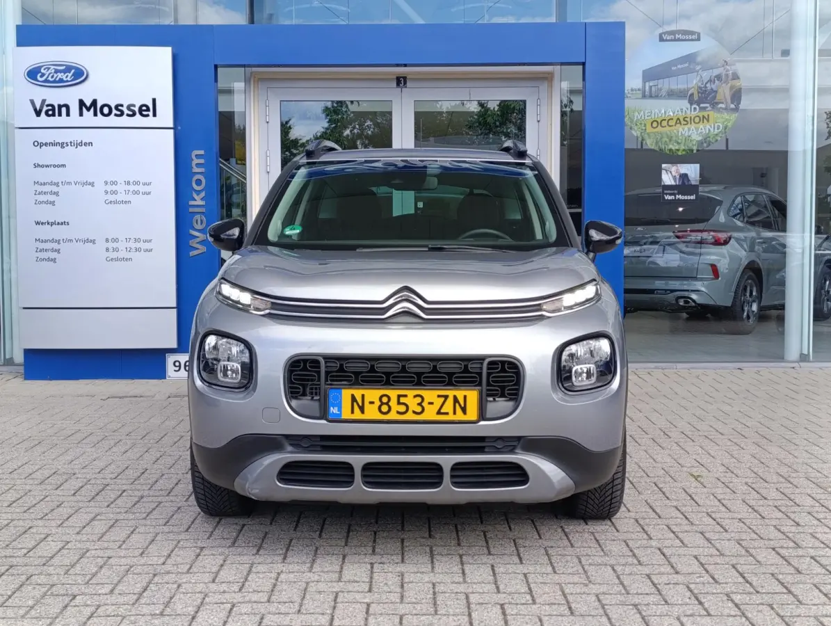 1.2 PureTech Shine | Parkeersensoren | Stoelverwarming | Navigatie | Lane Keeping | Climate Control