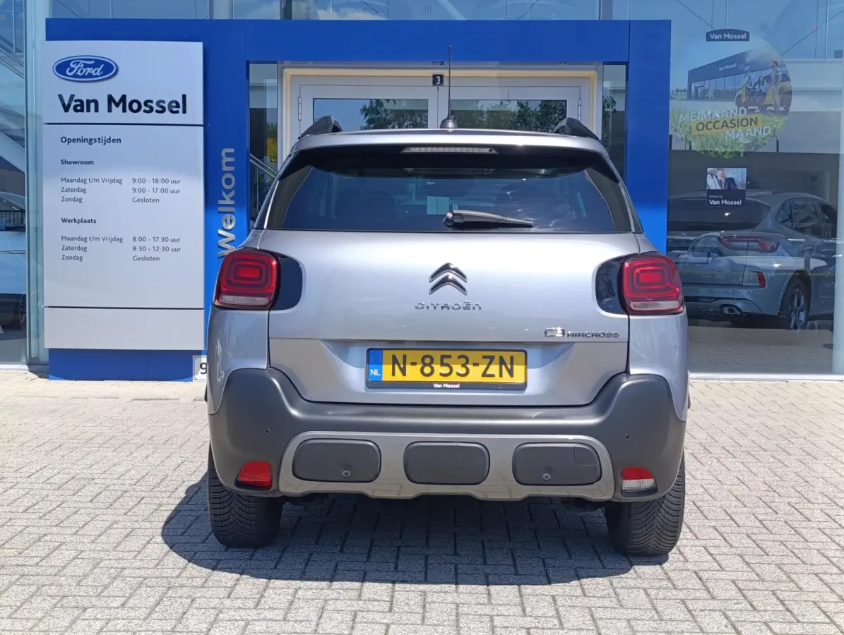 1.2 PureTech Shine | Parkeersensoren | Stoelverwarming | Navigatie | Lane Keeping | Climate Control