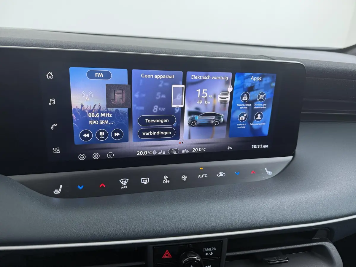 Engage 52 kWh | Cold Pack |