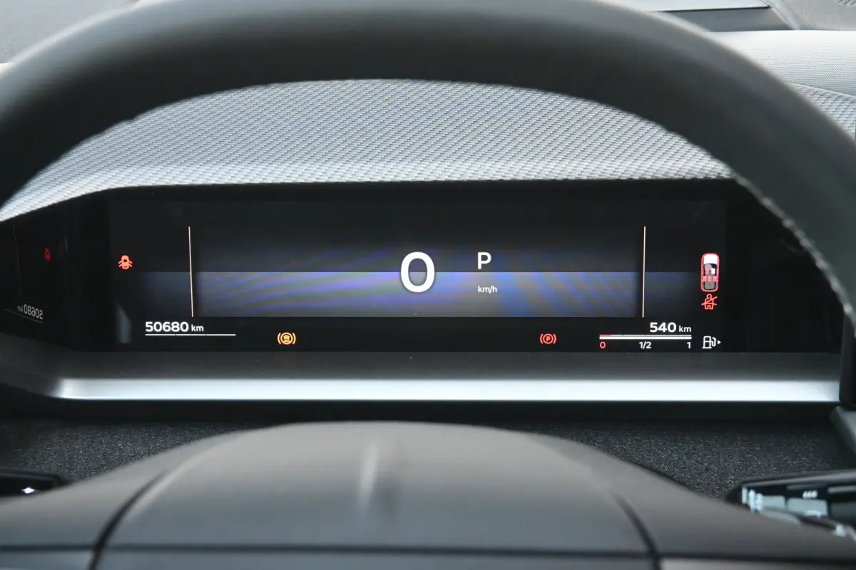 1.2 Turbo Hybrid GS 145pk | HeadUp-Display | Stuur/Stoelverwarming | 360 Camera | Adaptive Cruise | Navigatie | !!