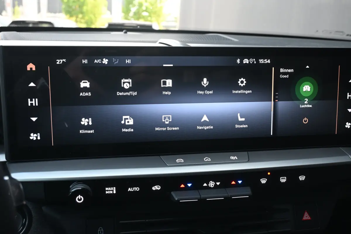 1.2 Turbo Hybrid GS 145pk | HeadUp-Display | Stuur/Stoelverwarming | 360 Camera | Adaptive Cruise | Navigatie | !!
