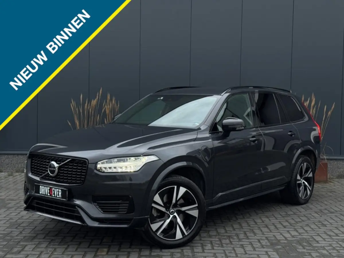 2.0 T8 Recharge AWD R-Design | Memory | Dodehoek