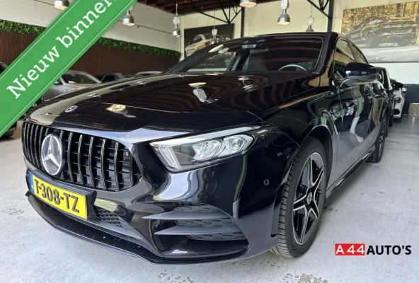 250 e Business Solution AMG Limited*