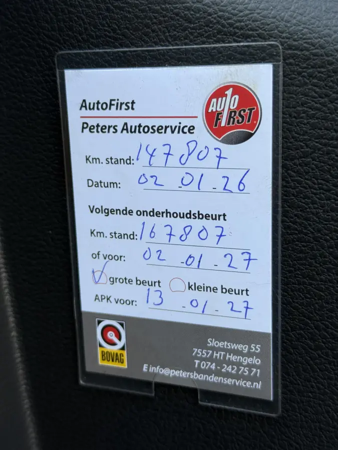 1.0 Trend Edition 1e Eigenaar,Navi,Airco,Cruise,Pdc,Recent Beurt Gehad,N.A.P,Lm velgen,Apk tot 01-2027