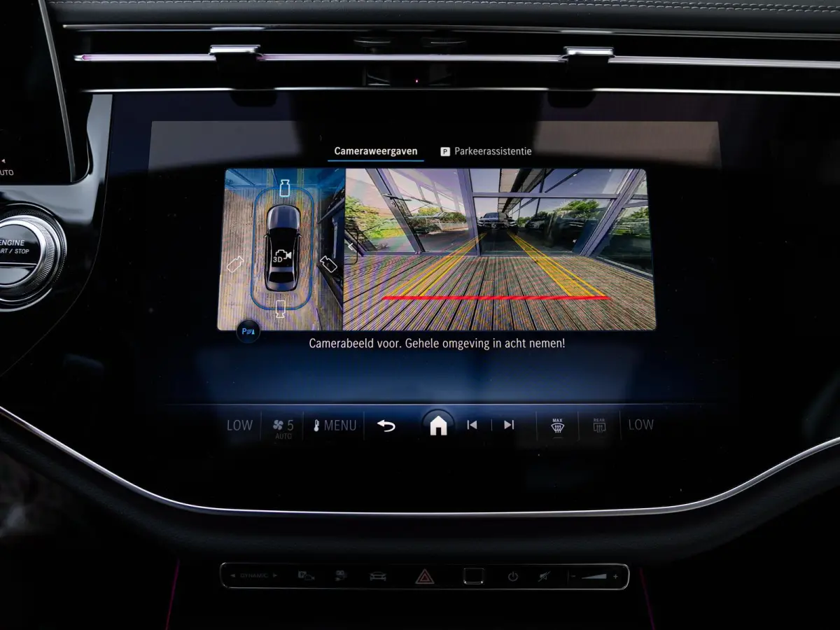 300 e AMG Line | SOFTCLOSE | AIRMATIC | HEAD-UP | ACHTERASBESTURING | STOELMASSAGE | STOELVENTILATIE | 20 INCH | RIJ-ASSISTENTIE PAKKET | 360 CAMERA | KEYLESS | ELEKTR.TREKHAAK | PANORAMA/SC
