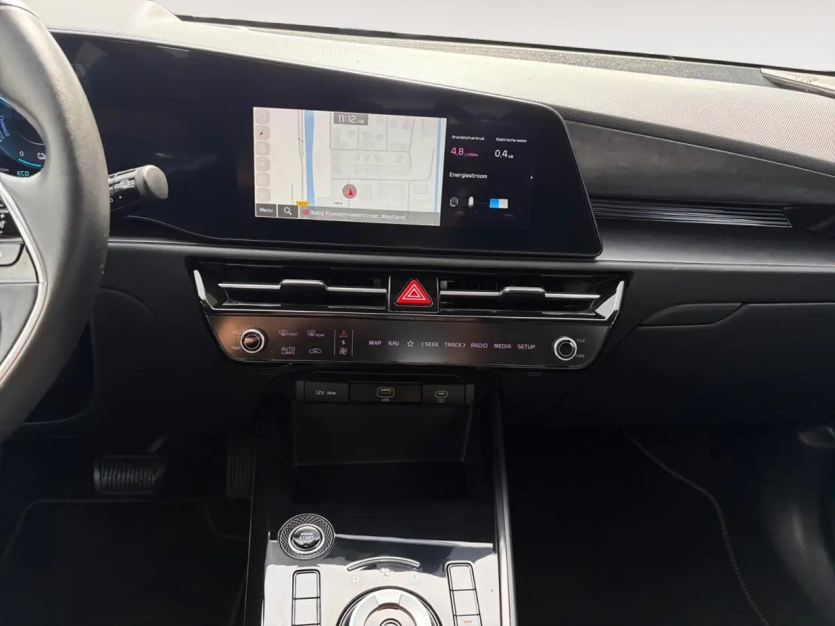 1.6 GDi Hybrid DynamicLine | Trekhaak | All Season Banden | Navigatie | Apple Carplay/Android | Cruise Control | 1e Eigenaar | 1.300 kg trekgewicht |