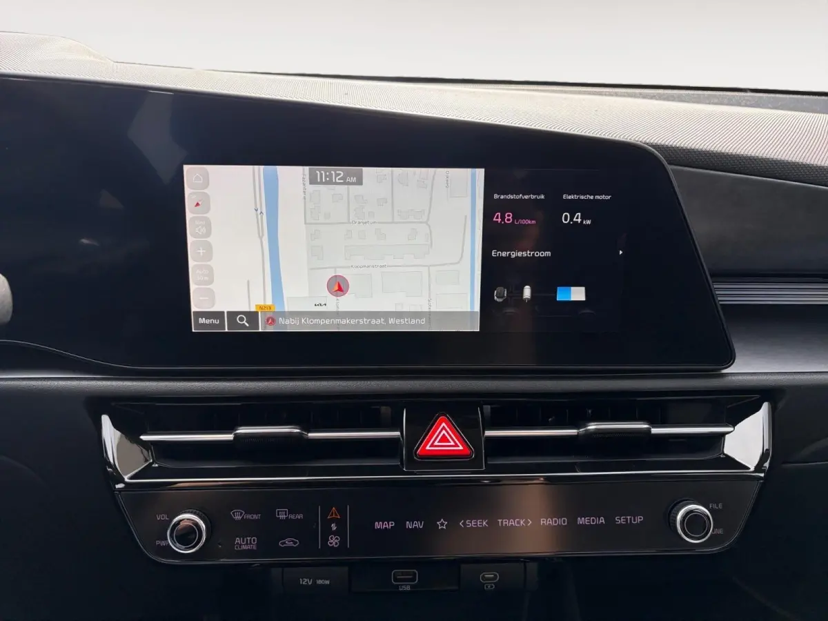 1.6 GDi Hybrid DynamicLine | Trekhaak | All Season Banden | Navigatie | Apple Carplay/Android | Cruise Control | 1e Eigenaar | 1.300 kg trekgewicht |