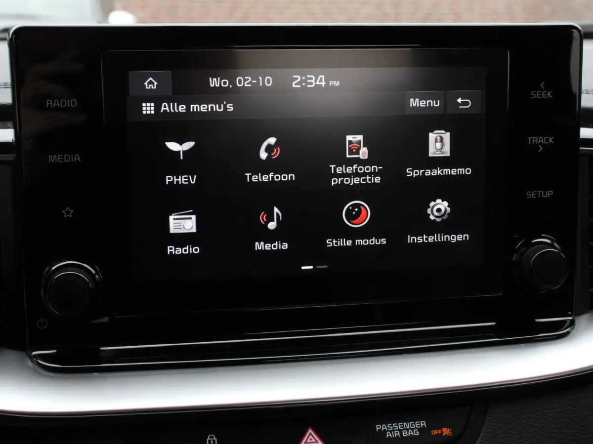 1.6 GDi PHEV Automaat DynamicLine DEMO ! Navigatie Apple Carplay/Android Auto  Adaptive Cruise Control  Parkeersensoren  Camera  Stoel-en stuurwielverwarming  Virtual Cockpit  Full LED