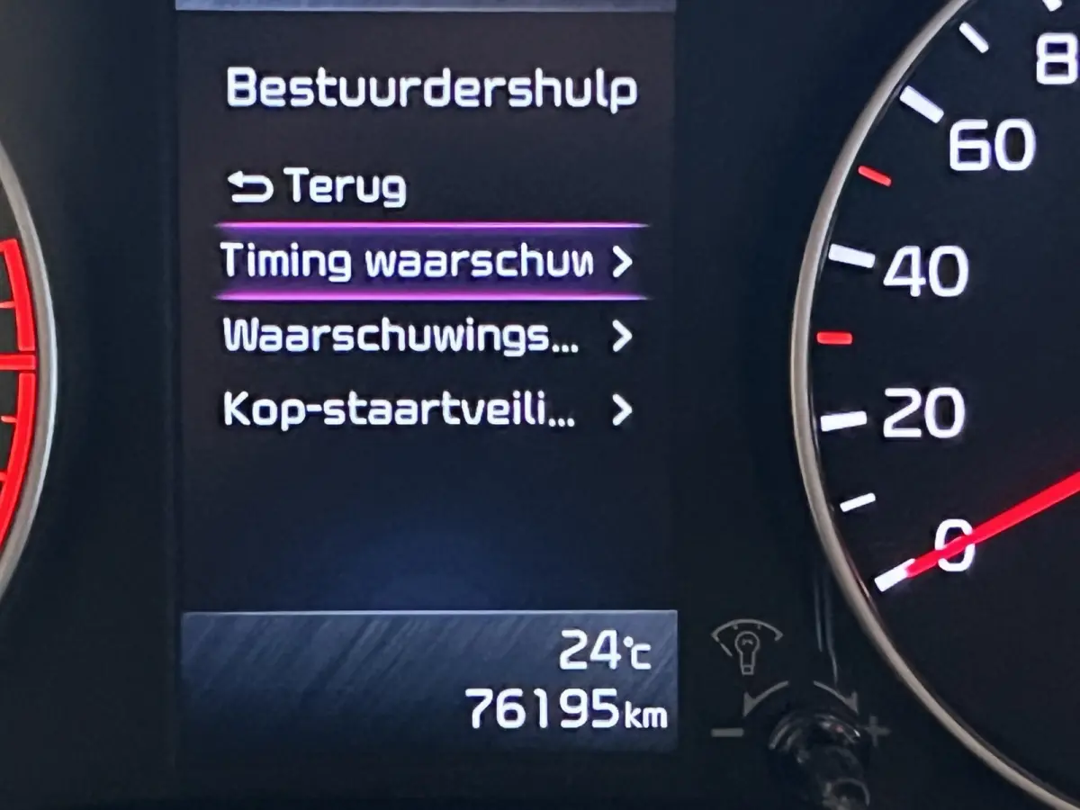 1.0 DPi DynamicPlusLine | Navigatie/Android/Apple Carplay | LM Velgen 15" | Cruise Control | Airco |