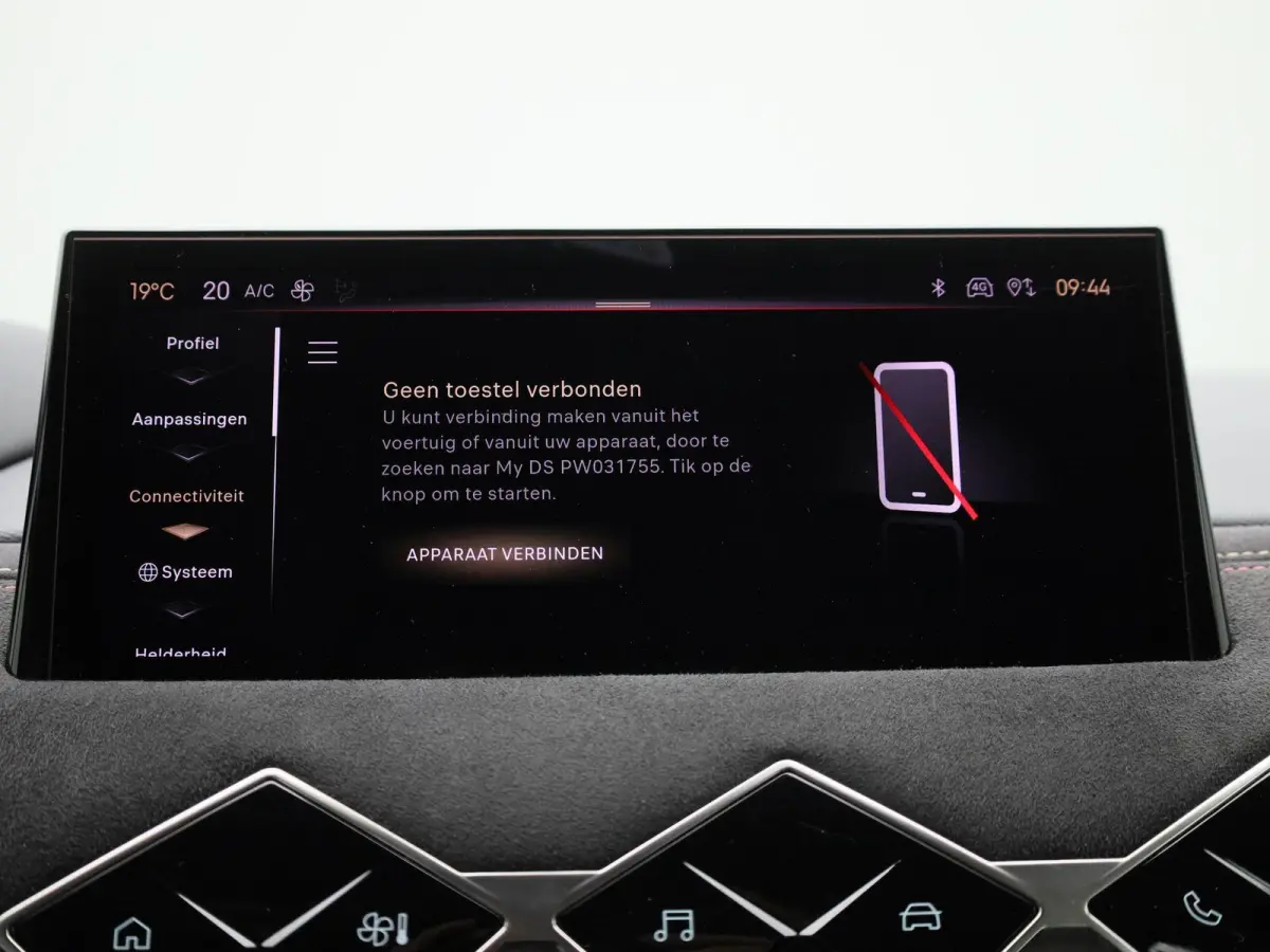 PERFORMANCE Line + | Head-up Display | Achteruitrijcamera | Cruise Control | Keyless | Apple Carplay/Android Auto |