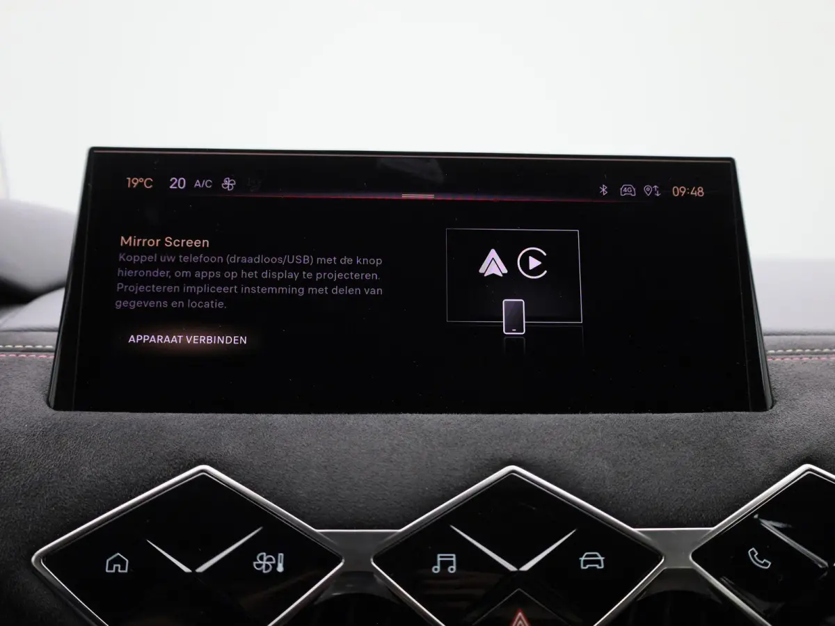 PERFORMANCE Line + | Head-up Display | Achteruitrijcamera | Cruise Control | Keyless | Apple Carplay/Android Auto |