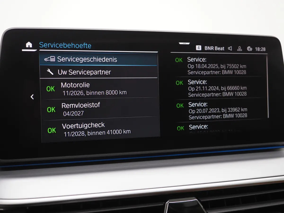 520e | Panoramadak | LED Grille | Trekhaak | Leder | HUD | 360 | Dodehoek | Sfeerlicht | Memory | Carplay