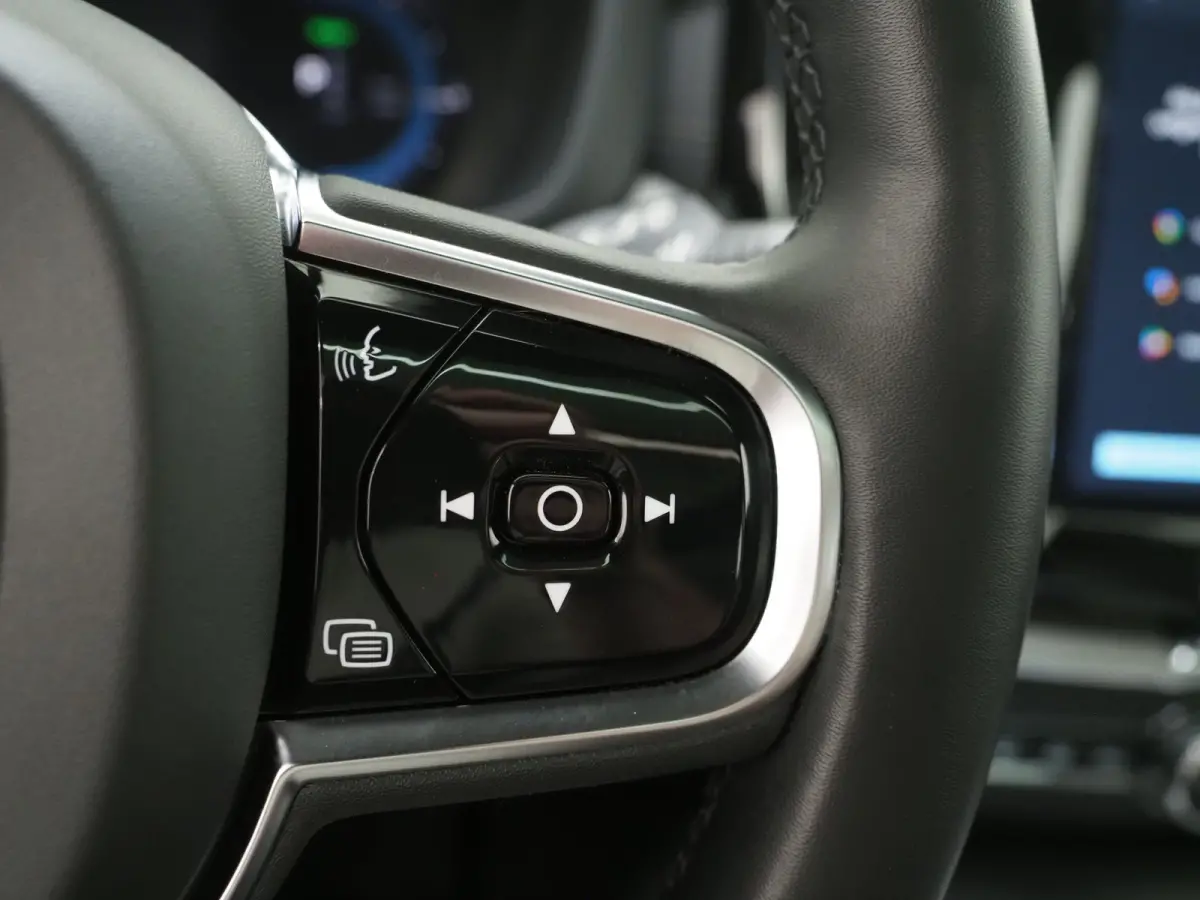 2.0 T6 Plug-in hybrid AWD Ultimate Long Range | Panoramadak | Luchtvering | Tailored Wool Blend | Trekhaak | HUD | Harman/Kardon