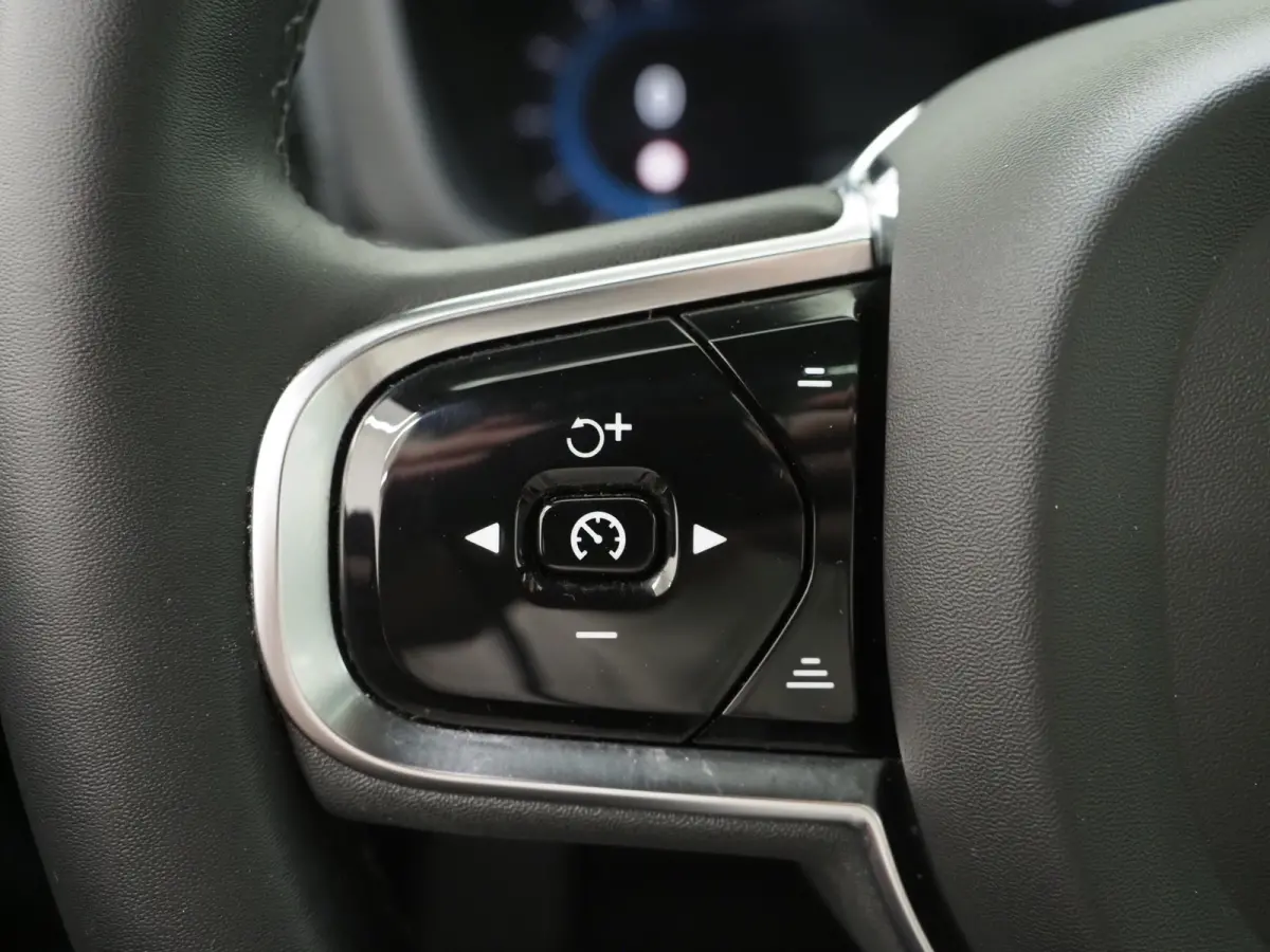 2.0 T6 Plug-in hybrid AWD Ultimate Long Range | Panoramadak | Luchtvering | Tailored Wool Blend | Trekhaak | HUD | Harman/Kardon