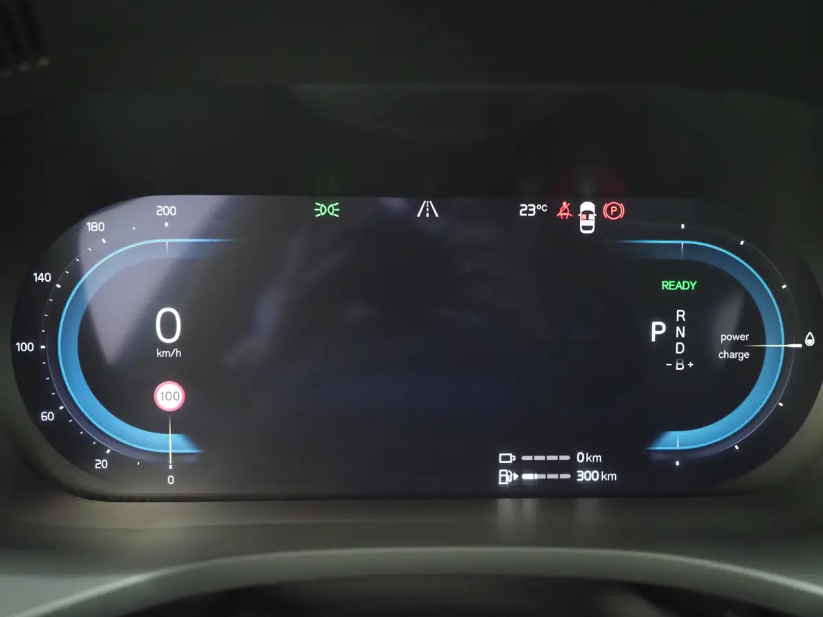 2.0 T6 Plug-in hybrid AWD Ultimate Long Range | Panoramadak | Luchtvering | Tailored Wool Blend | Trekhaak | HUD | Harman/Kardon