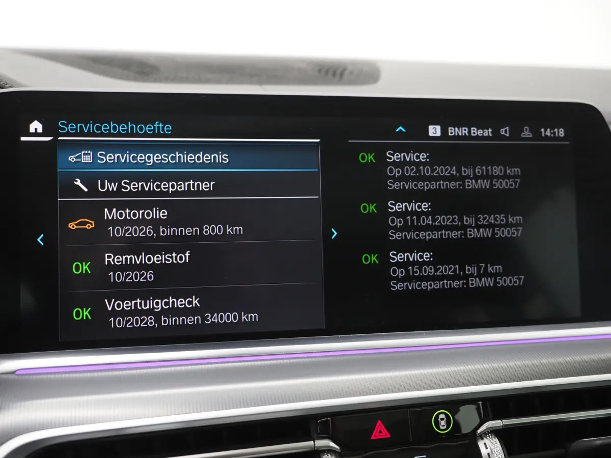 xDrive45e High Executive | Panoramadak | Leder | Trekhaak | Luchtvering | HUD | Camera | Sfeerlicht | Carplay