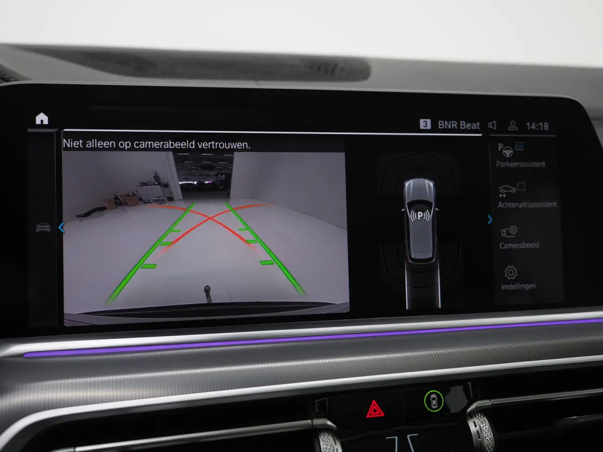 xDrive45e High Executive | Panoramadak | Leder | Trekhaak | Luchtvering | HUD | Camera | Sfeerlicht | Carplay