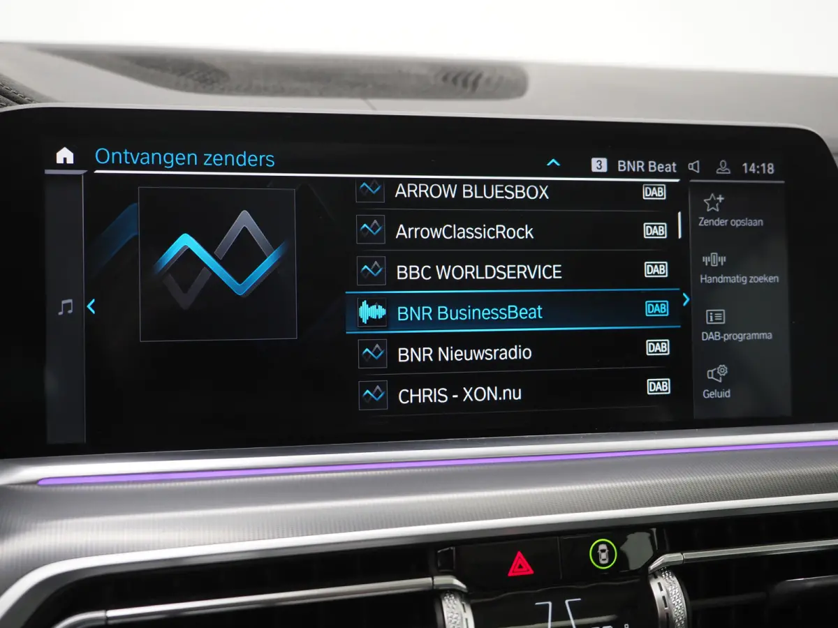 xDrive45e High Executive | Panoramadak | Leder | Trekhaak | Luchtvering | HUD | Camera | Sfeerlicht | Carplay