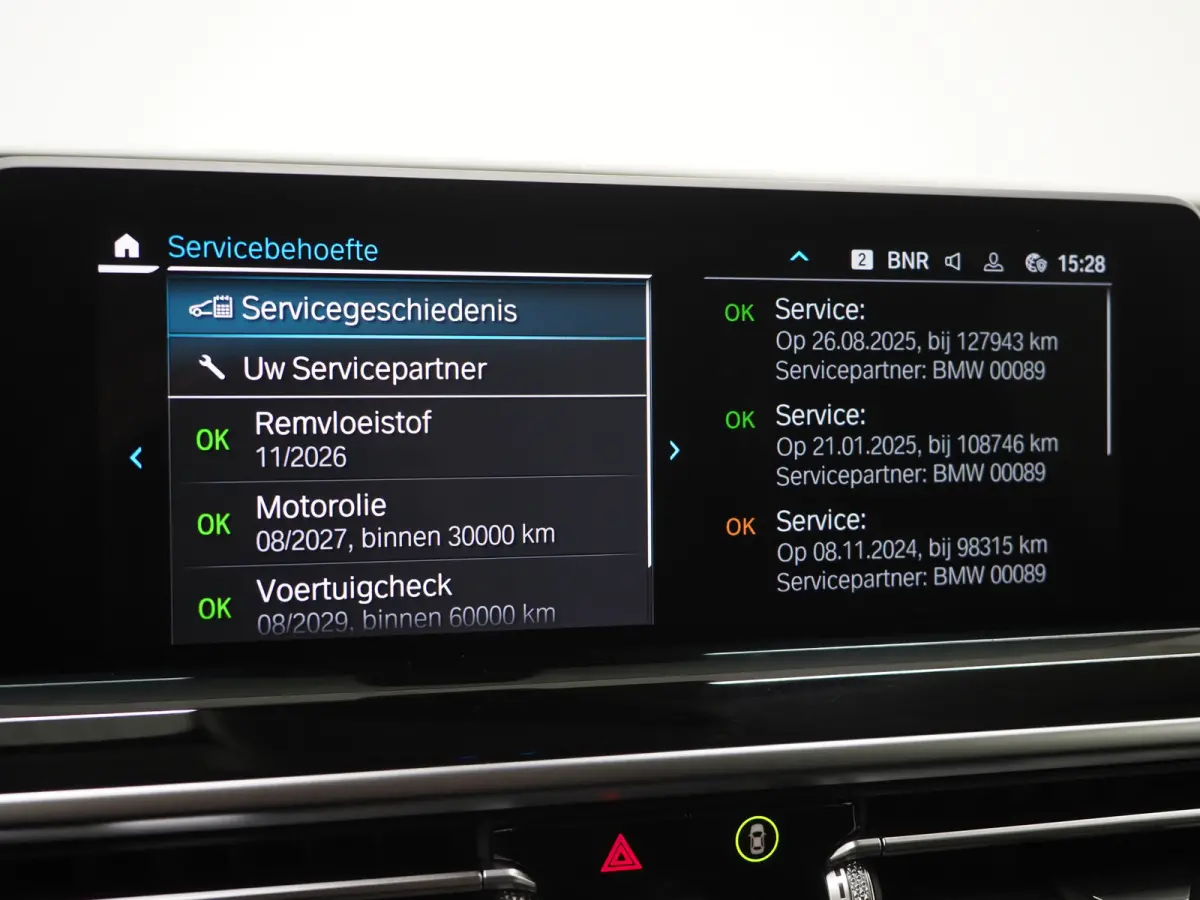 xDrive30e 292PK Facelift | Camera | Sfeerverlichting | Stoelverwarming | Cruise | Virtual | Carplay
