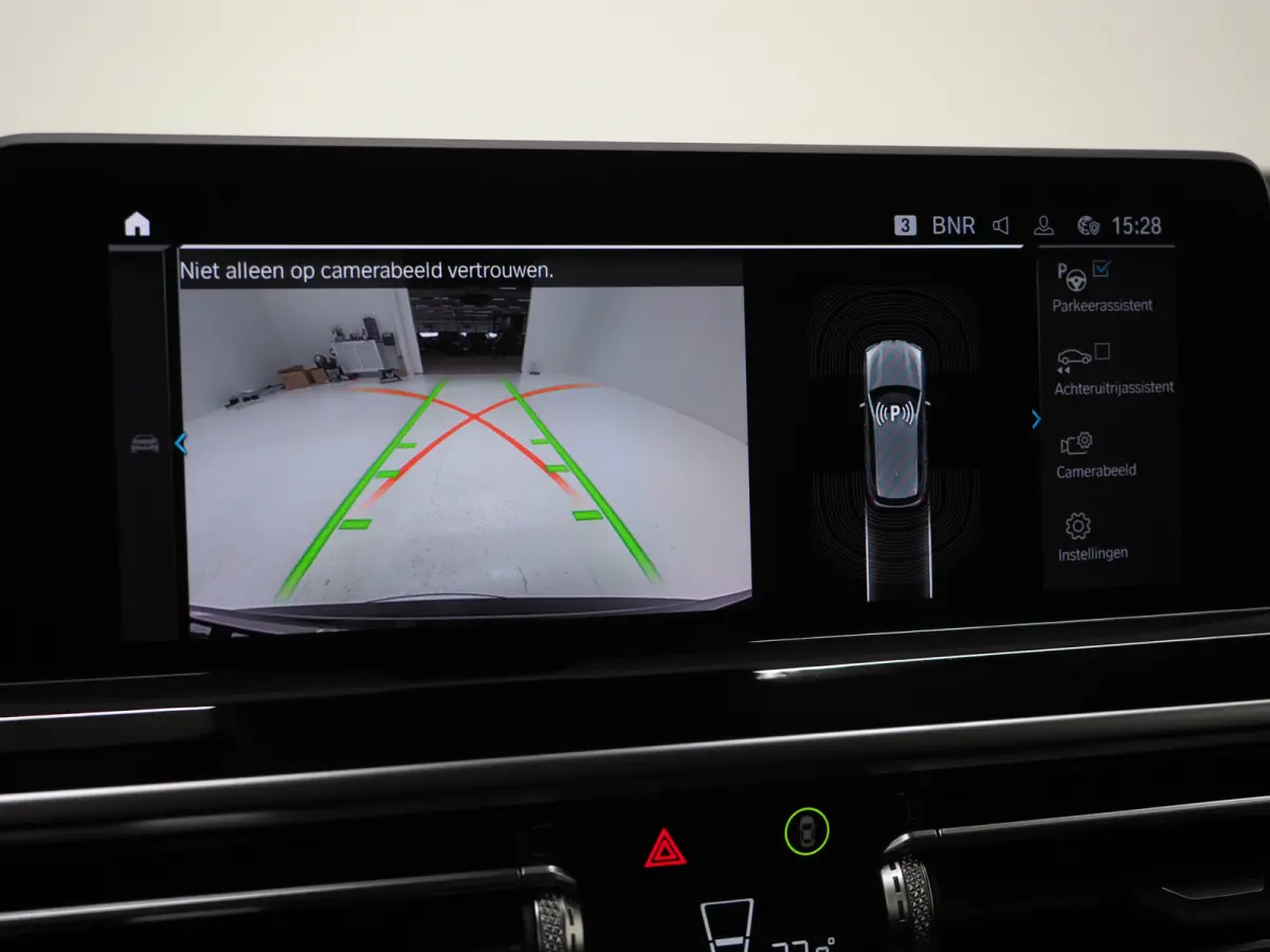 xDrive30e 292PK Facelift | Camera | Sfeerverlichting | Stoelverwarming | Cruise | Virtual | Carplay