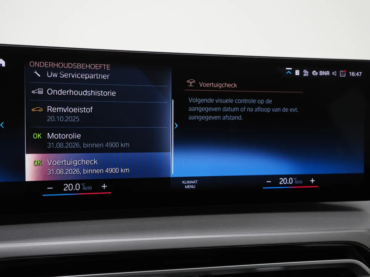 320e LCI Shadow Line | Nieuw Model | Keyless | Camera | Dodehoekdetectie | Widescreen | Carplay | Cruise | DAB | LED