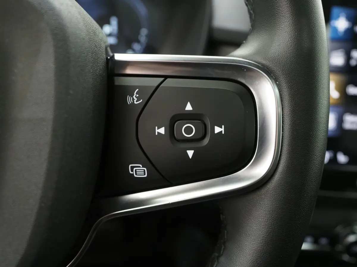 1.5 T5 Plug-in hybrid Ultimate Dark | Panoramadak | Harman/Kardon | Pilot Assist | Camera | BLIS | Keyless | Carplay