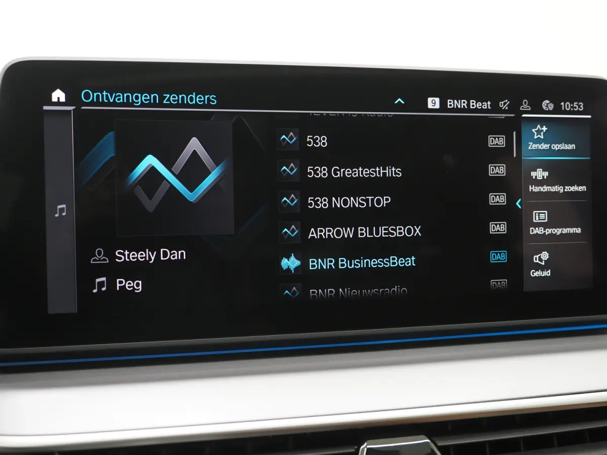 530e | Panoramadak | Trekhaak | Leder | Camera | Memory | Sfeerlicht | Carplay