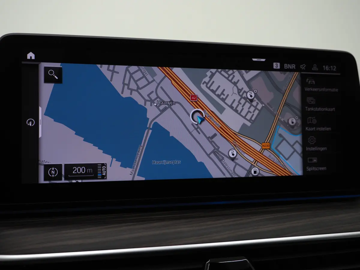 530e M Sport Shadow Line | LaserLED | Trekhaak | Harman/Kardon | 360 | HUD | Sfeerlicht | Keyless | Carplay